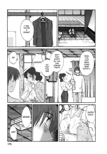 Page 176