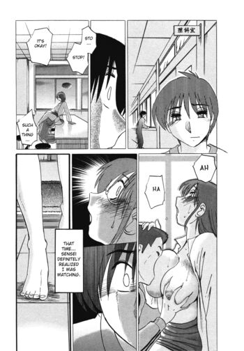 Page 178