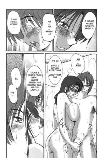 Page 184