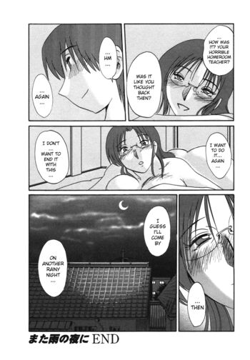 Page 191