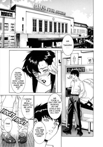 Page 87