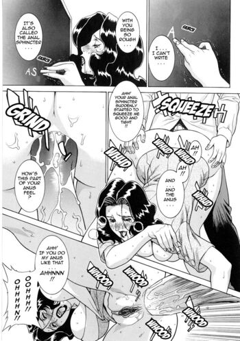 Page 138