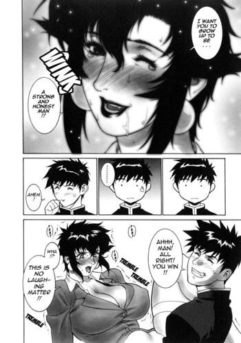 Page 169
