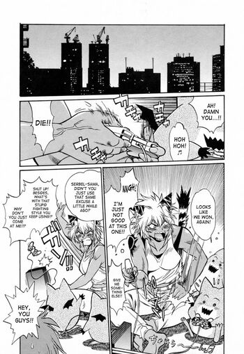 Page 87
