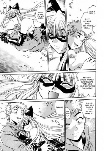 Page 191