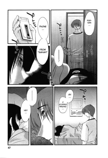 Page 47