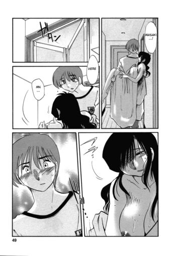 Page 49
