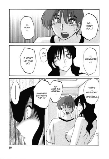 Page 69