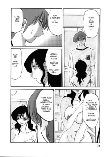 Page 72