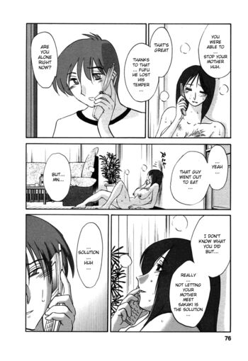 Page 76