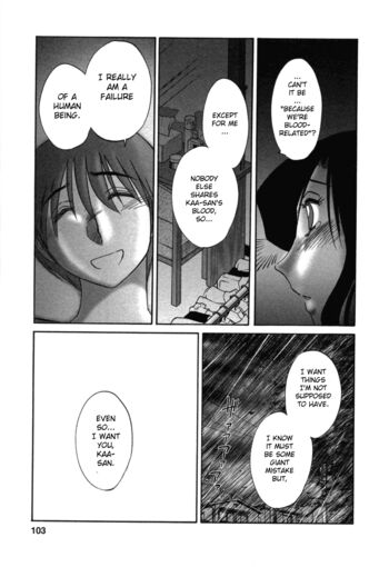 Page 103