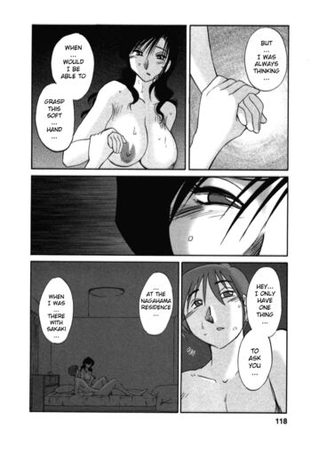 Page 118