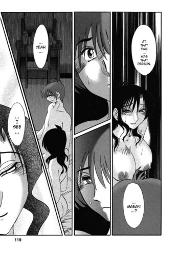 Page 119