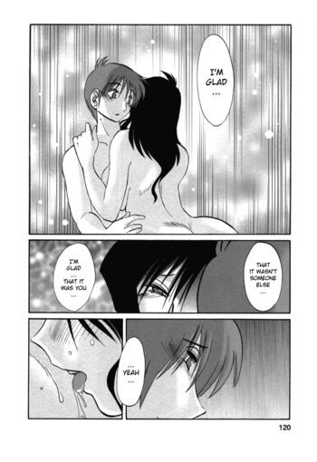 Page 120