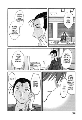 Page 130
