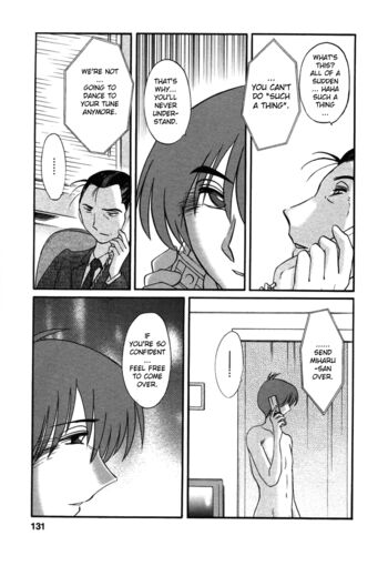 Page 131