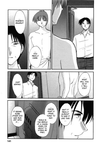 Page 141