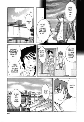 Page 153