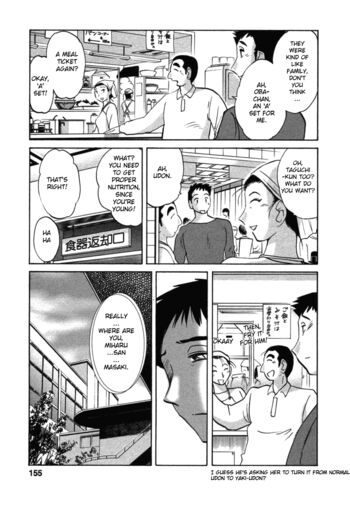 Page 155