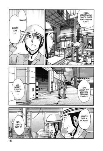 Page 157