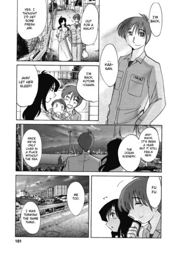 Page 161