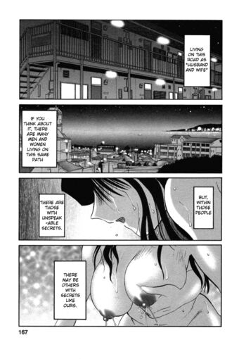 Page 167
