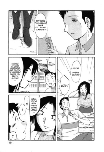 Page 171