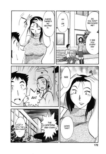 Page 172