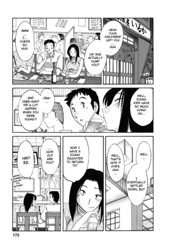 Page 173