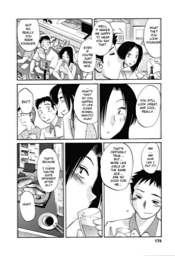 Page 174