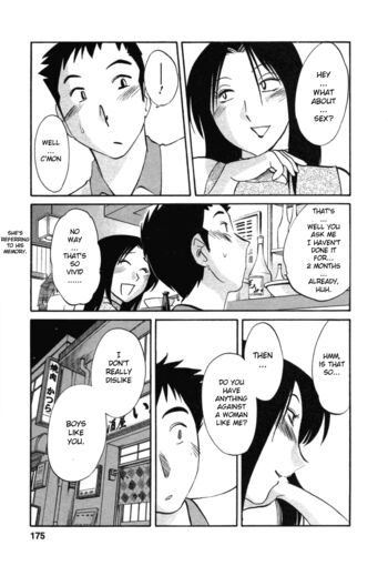 Page 175