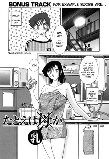 Page 189