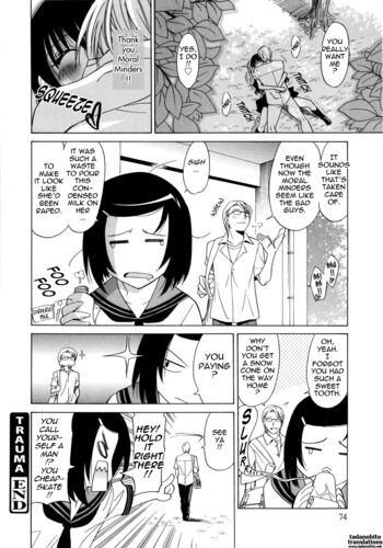 Page 81