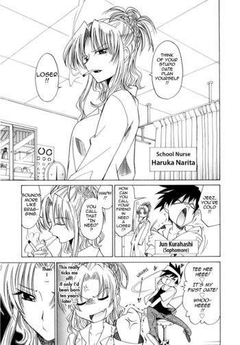 Page 161