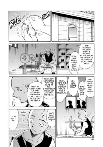 Page 179