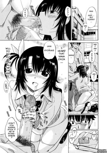 Page 197