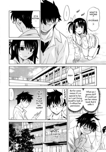 Page 202