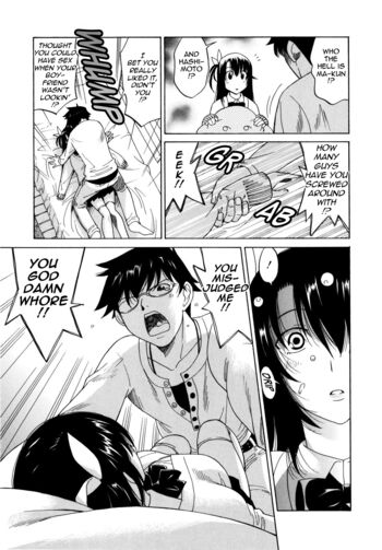 Page 205