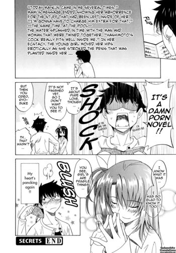 Page 214