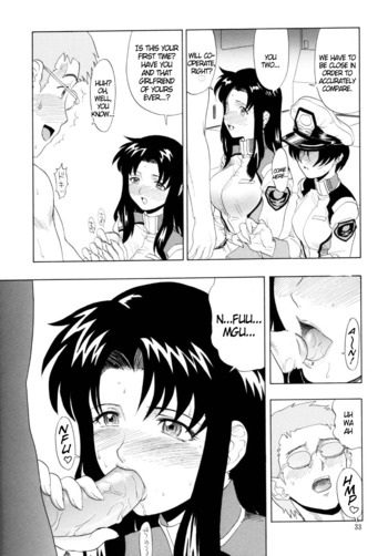 Page 33