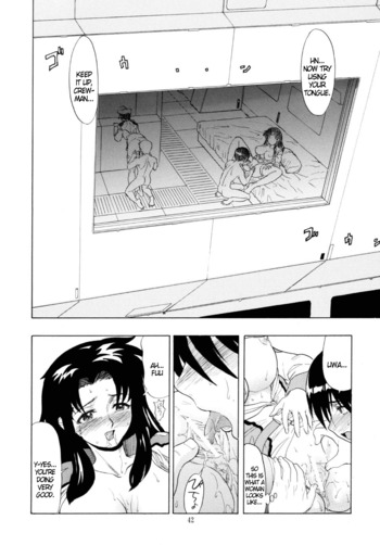 Page 42