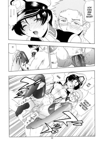 Page 53