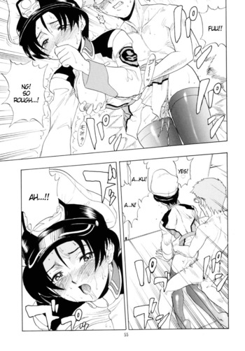 Page 55