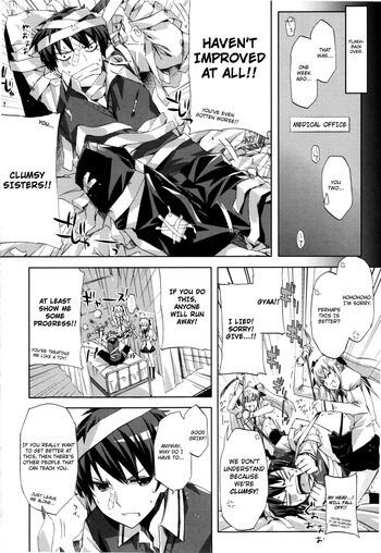Page 60