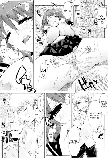 Page 164