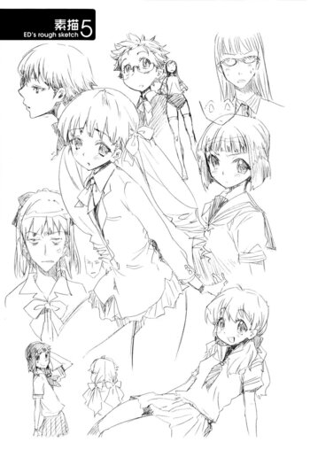 Page 171