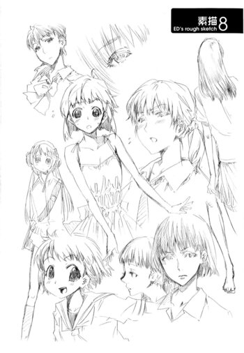 Page 193