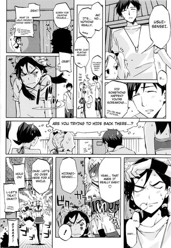 Page 195