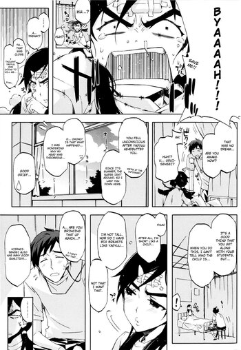 Page 196