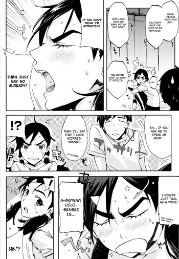 Page 197